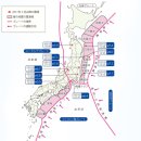 &#39;3·11&#39; 훌쩍 넘는 &#39;너무 충격적인 피해 규모&#39;…&#39;난카이 트로프 대지진 2030년대 일어날 것&#39; 전문가 진심으로 경종 이미지