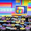 유바이오텍(주) 이미지