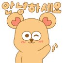 킵브로우 네이버블로그