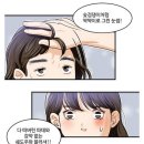 이-숯드림 이미지