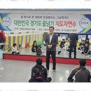 아이스타클럽