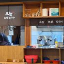 아리랑칼국수 | 왕십리 본점 오늘보쌈칼국수 — 굴보쌈 솔직 후기 (만배아리랑 비교 포함)