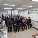 루원제일풍경채아파트경로당 이미지