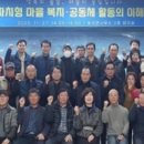 유치면 주민자치센터 이미지