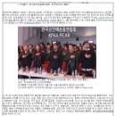 웰빙생활댄스 이미지