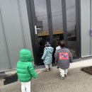 송풍방앗간 이미지