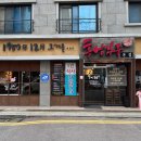 흥남부두