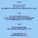 페테리안동물병원 이미지