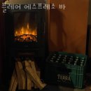 11215-자양2-334 | 광진구자양동카페 플레어 에스프레소 바 맛있는 디저트가 땡길때