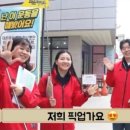 태온 태권도장 이미지