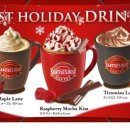 씨애틀즈베스트커피 이미지