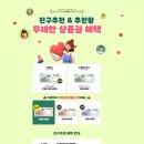 사회복지현장실습 | 사회복지현장실습 후기. 서울 강서구 재가노인복지기관 160시간 경험담