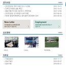 동양전자통신 이미지