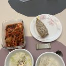 오늘도 맛있개 이미지