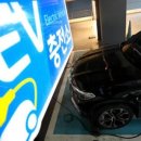 보성전기전자 이미지