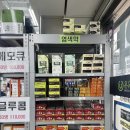 영인약국 이미지