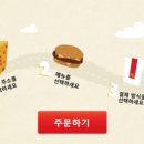 딜리버리365 이미지