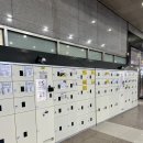 수유스타약국 이미지