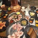 미진축산 경북도청점