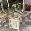 큣페이스 | 큣페이스_성남 위례 애견동반 카페, 강아지 수제 간식