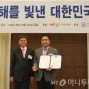 원우 WORLD 이미지