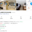 여의도상쾌한이비인후과의원 네이버블로그