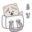 아바모텔 이미지