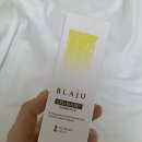 아이템셀 | 모공 줄이는 법 블라쥬 셀뷰린 에센스, 촉촉한 모공 에센스 추천 후기