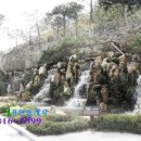 트윈파크공인중개사사무소 이미지