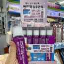 힘나는 약국 이미지