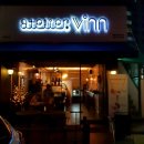 아뜰리에빈고산점 | 나만 알고싶은 시지카페 아틀리에빈 신매 사월 데이트🍓🍓