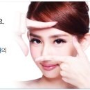 형이비인후과의원 이미지