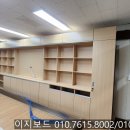 서울은평초등학교 이미지