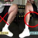 피트니스 더 클럽 이미지