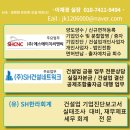 에스에이치씨 이미지