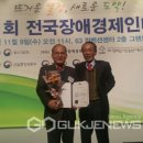 청우개발(주)
