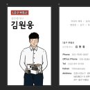 그린합동공인중개사사무소 | 송도 아트포레 상가 사전점검 2!!!!