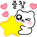 땅뫼산산책로변 공중화장실 이미지