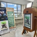 서울방송고등학교 | [뷰 포토부스] 선생님들 문의 많은 포토부스! 학교 행사 포토부스 대여 후기 서울 방송고등학교 렌탈