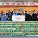 제주특별자치도 사회복지협의회 이미지