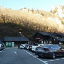 한두 어르신사랑방 이미지