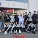 금빛태권도 이미지