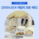 챌린지메이트