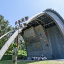 울산인공암벽센터(평일,동절기) 이미지