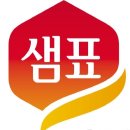 솟아라식품