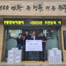 지정카센타 이미지