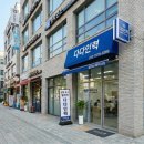 다다인력 - 김해시 활천로15번길 6-3 | 다다인력