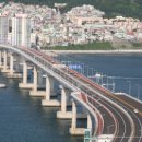 남항대교 이미지