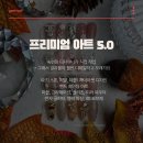 갓네일&뷰티
