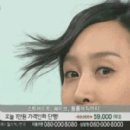 보스돼지 이미지